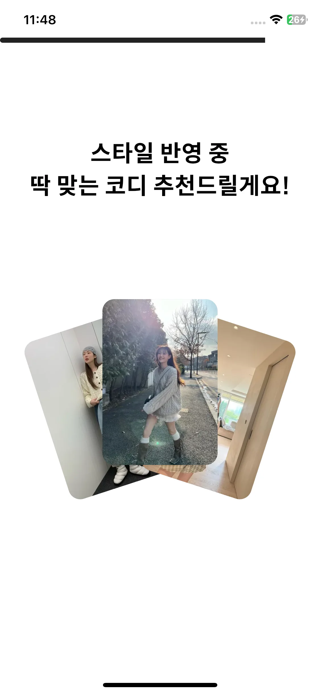 Test Image 6